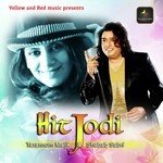 Hit Jodi - Ujwala Jadhav Song Download